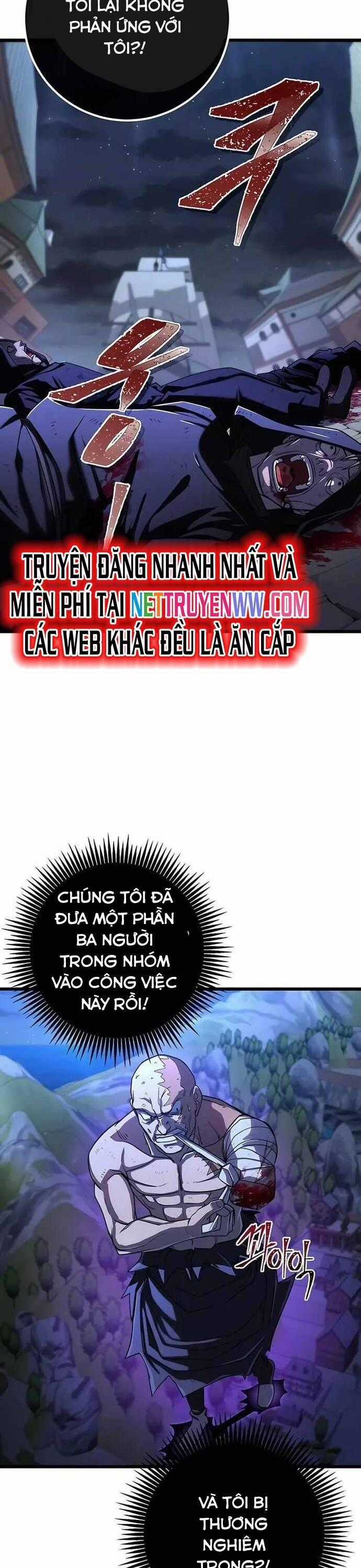 Tôi Dùng Búa Thần Giải Cứu Thế Giới Chapter 49 trang 1