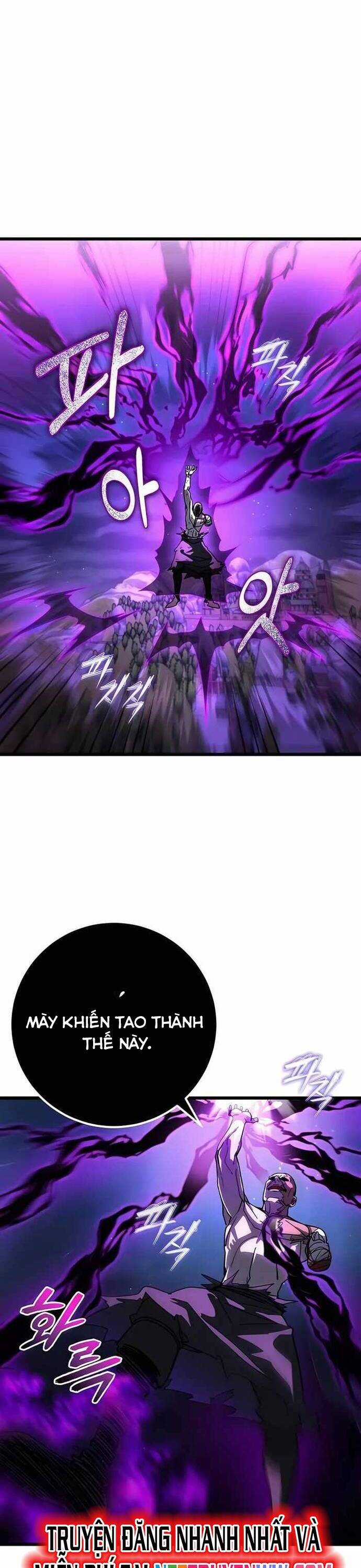 Tôi Dùng Búa Thần Giải Cứu Thế Giới Chapter 49 trang 19