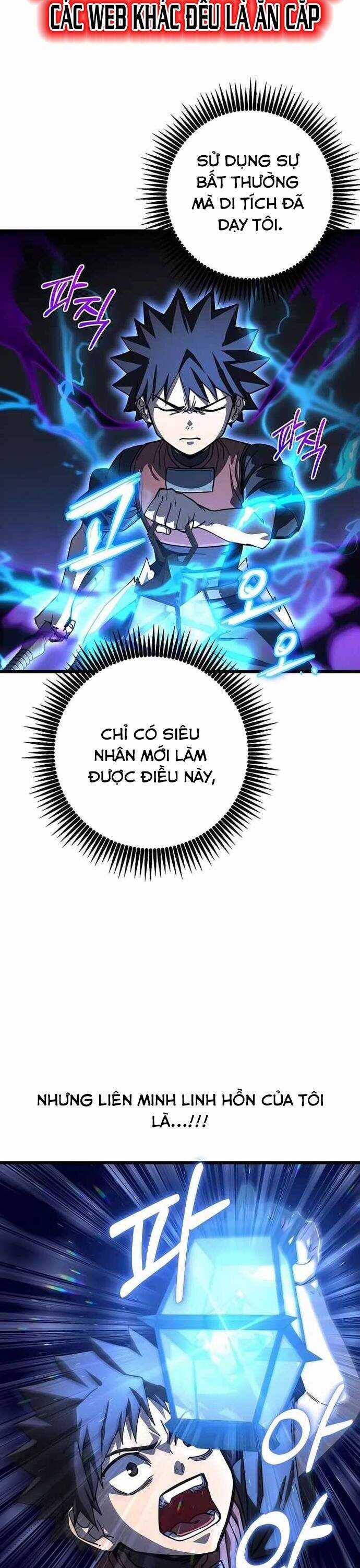 Tôi Dùng Búa Thần Giải Cứu Thế Giới Chapter 49 trang 27