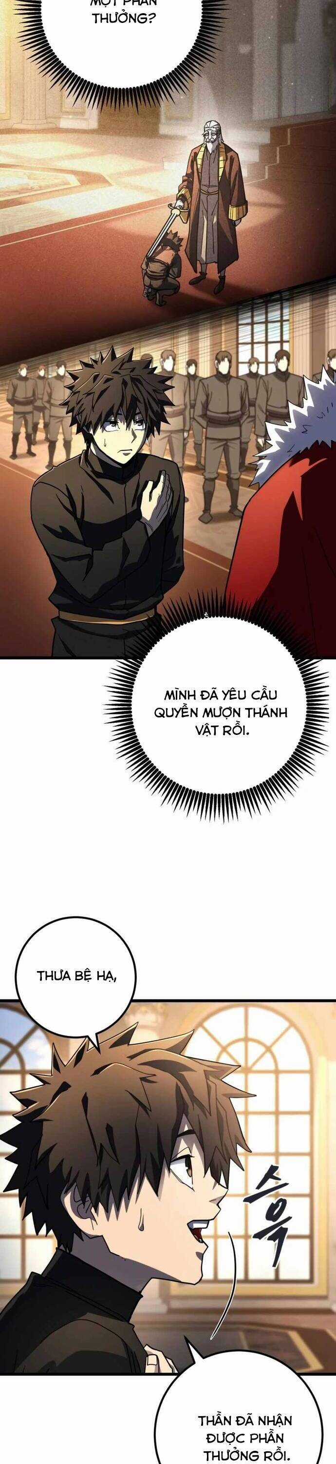 Tôi Dùng Búa Thần Giải Cứu Thế Giới Chapter 50 trang 39