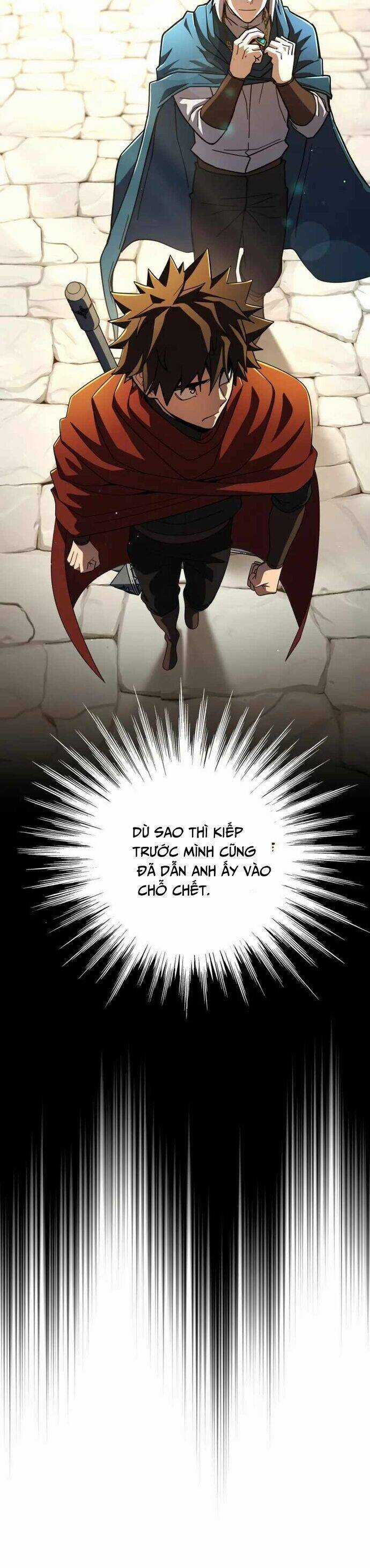 Tôi Dùng Búa Thần Giải Cứu Thế Giới Chapter 51 trang 16