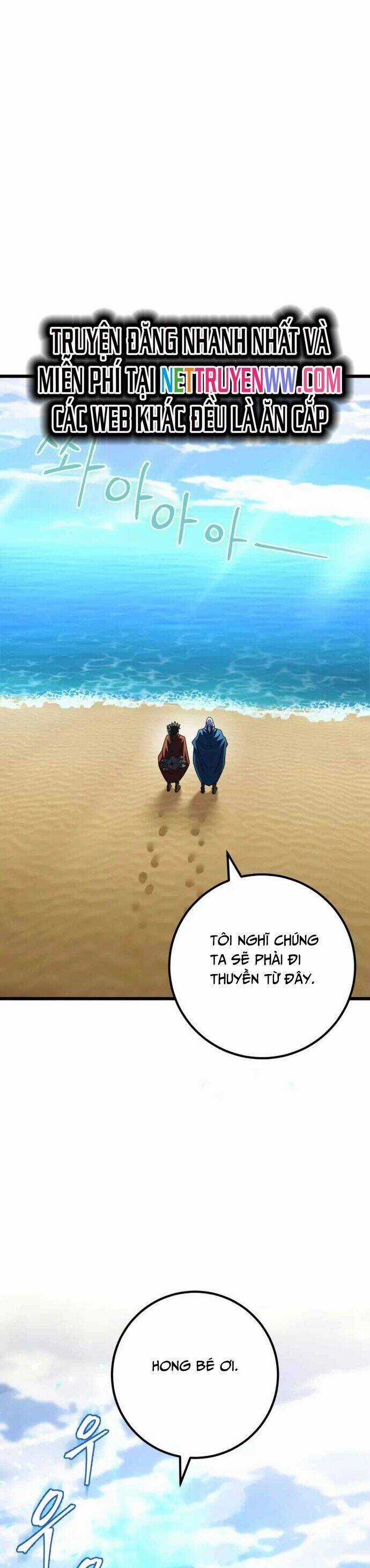 Tôi Dùng Búa Thần Giải Cứu Thế Giới Chapter 51 trang 17