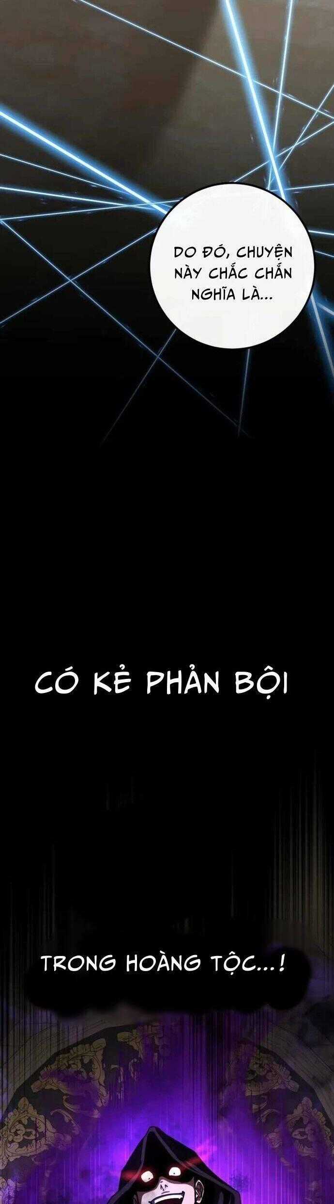 Tôi Dùng Búa Thần Giải Cứu Thế Giới Chapter 52 trang 42