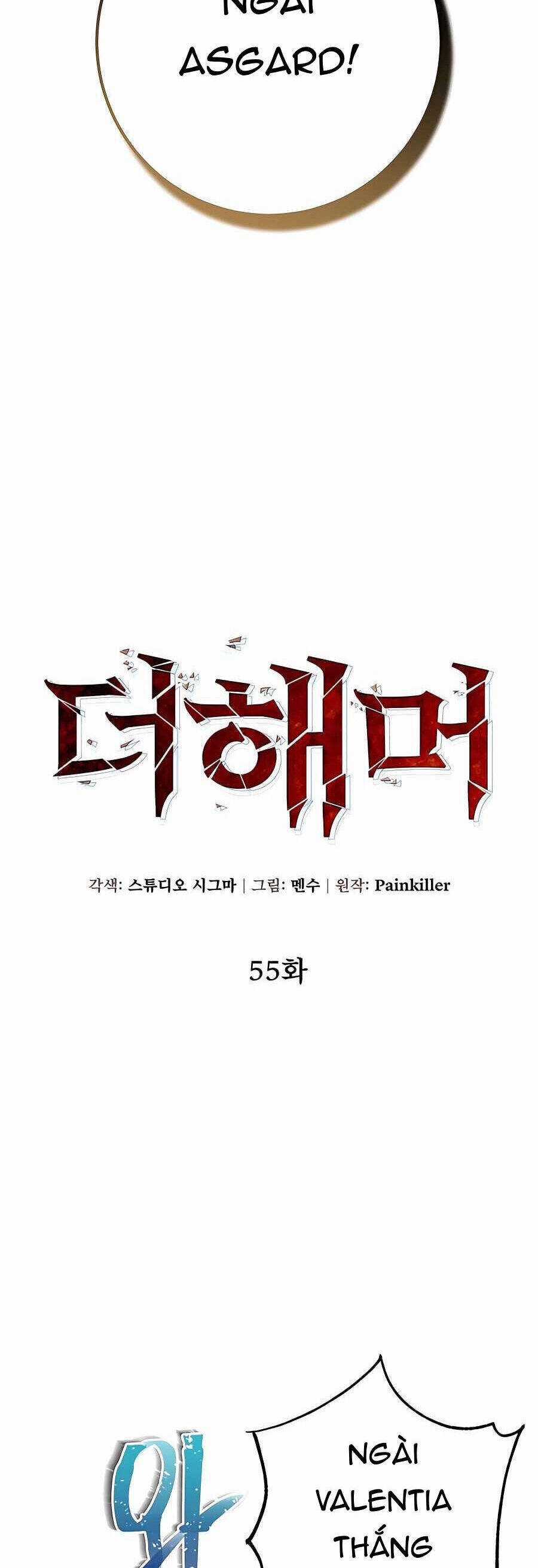 Tôi Dùng Búa Thần Giải Cứu Thế Giới Chapter 55 trang 19