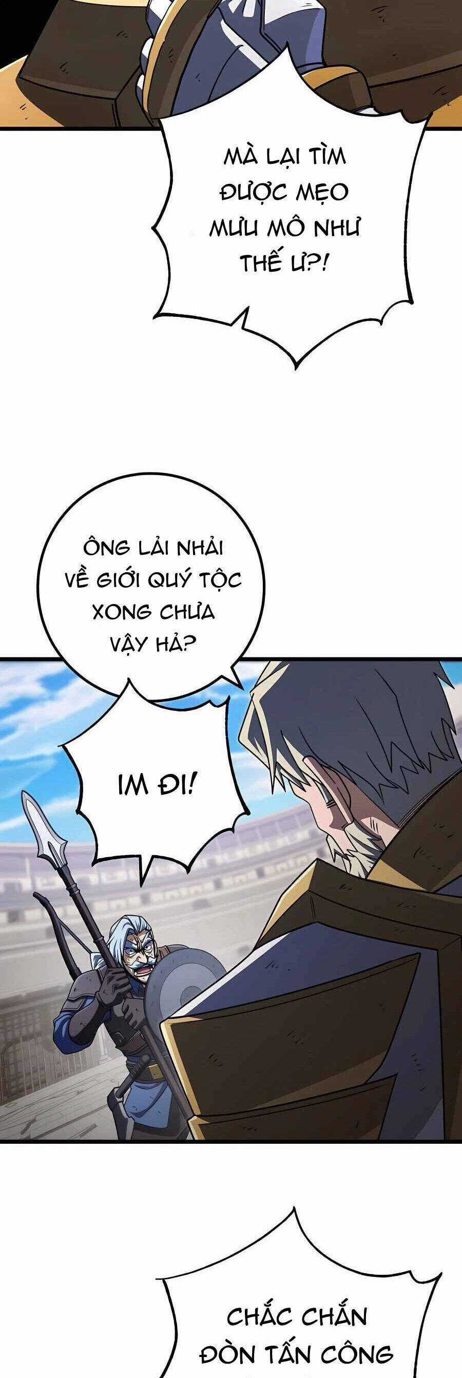 Tôi Dùng Búa Thần Giải Cứu Thế Giới Chapter 55 trang 23