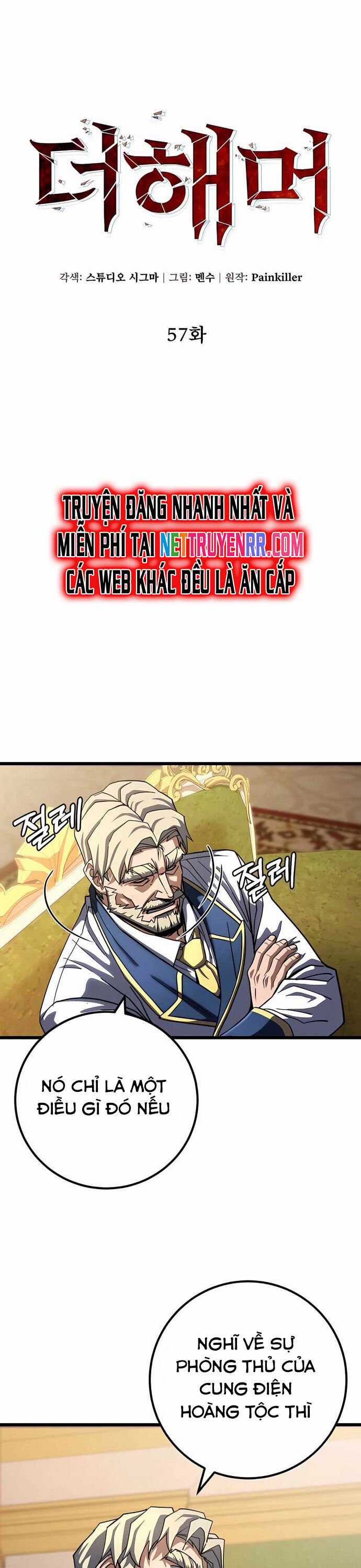 Tôi Dùng Búa Thần Giải Cứu Thế Giới Chapter 57 trang 8