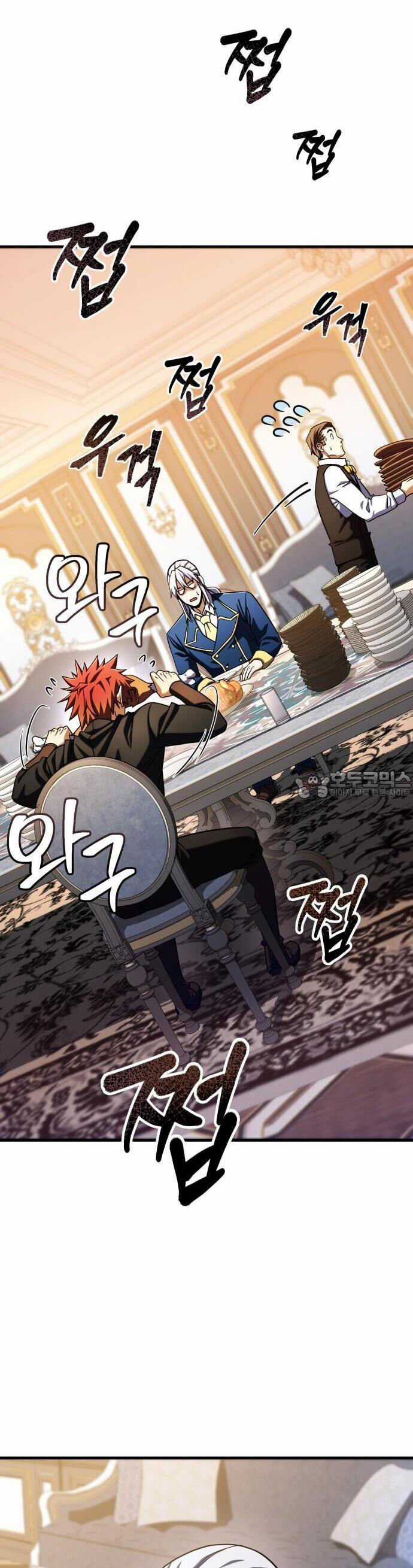 Tôi Dùng Búa Thần Giải Cứu Thế Giới Chapter 58 trang 39