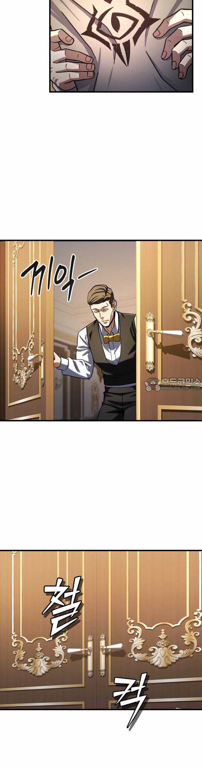 Tôi Dùng Búa Thần Giải Cứu Thế Giới Chapter 58 trang 45