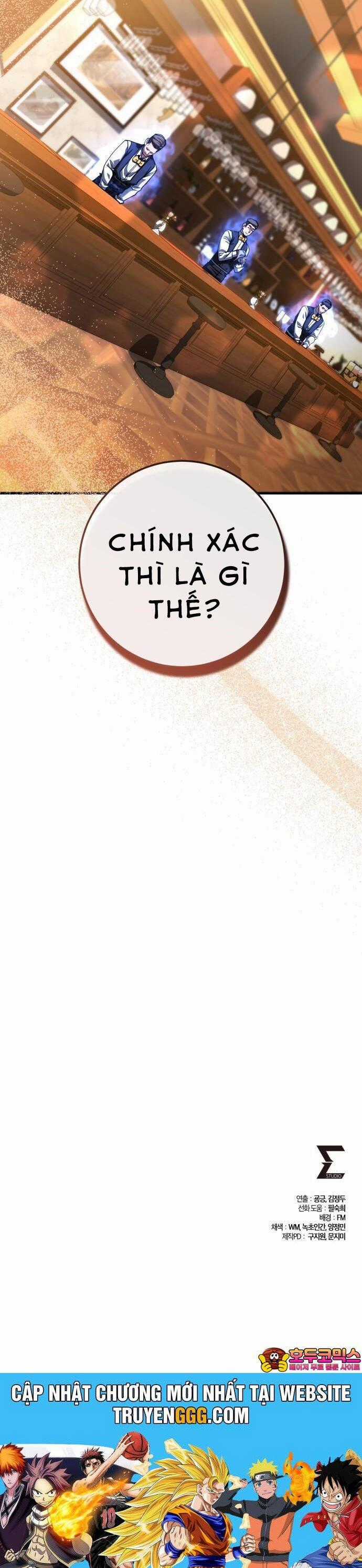 Tôi Dùng Búa Thần Giải Cứu Thế Giới Chapter 58 trang 47