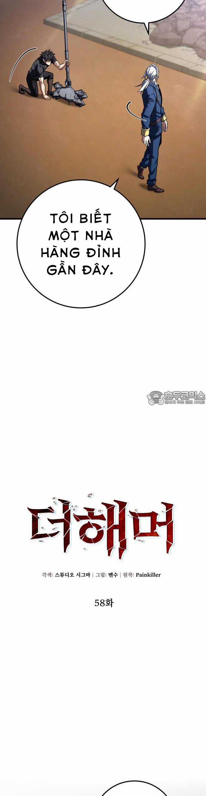 Tôi Dùng Búa Thần Giải Cứu Thế Giới Chapter 58 trang 5