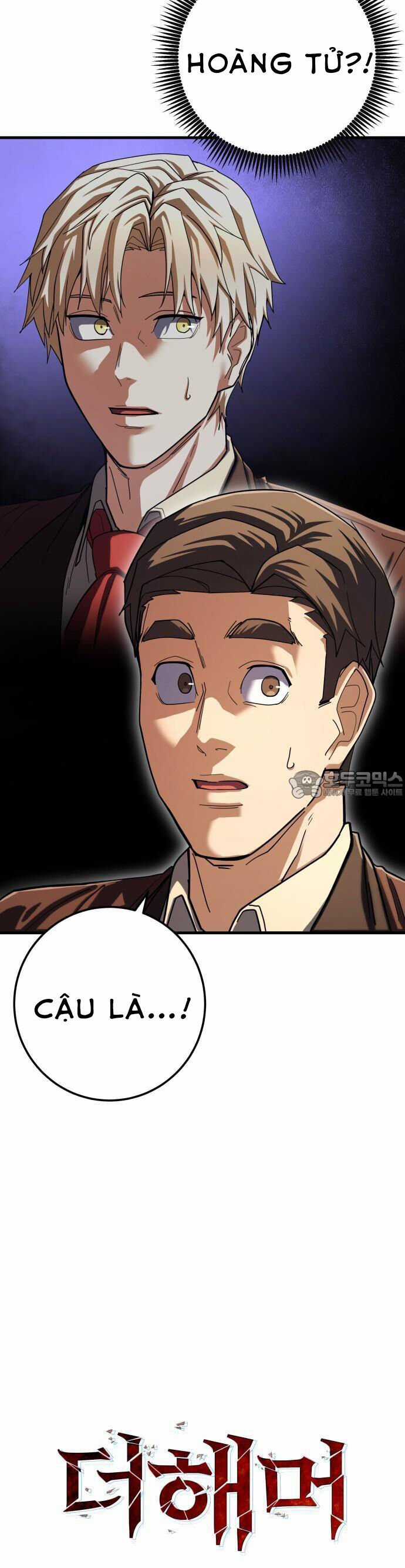 Tôi Dùng Búa Thần Giải Cứu Thế Giới Chapter 59 trang 19