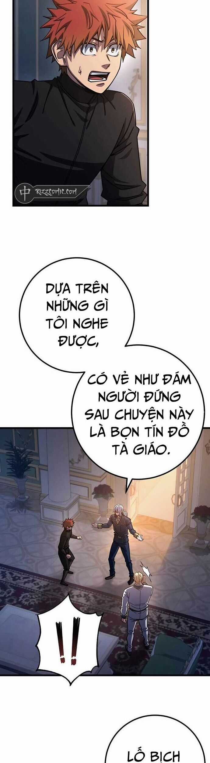 Tôi Dùng Búa Thần Giải Cứu Thế Giới Chapter 62 trang 5