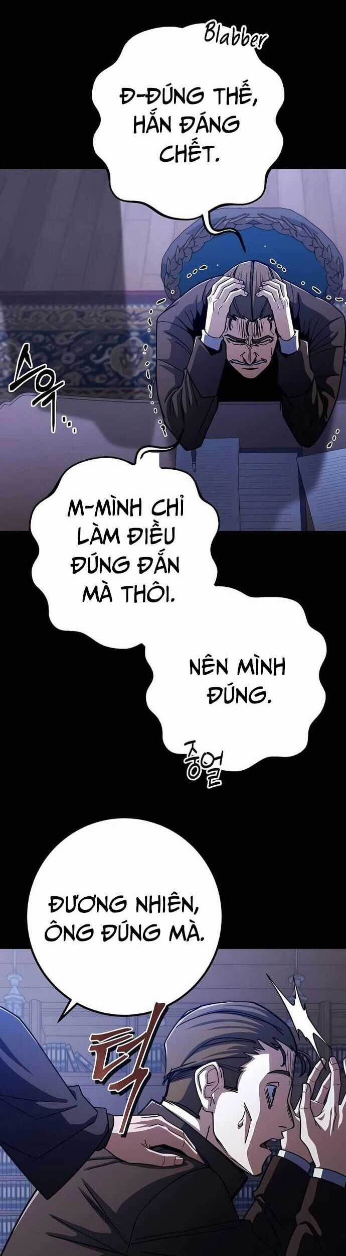 Tôi Dùng Búa Thần Giải Cứu Thế Giới Chapter 63 trang 3