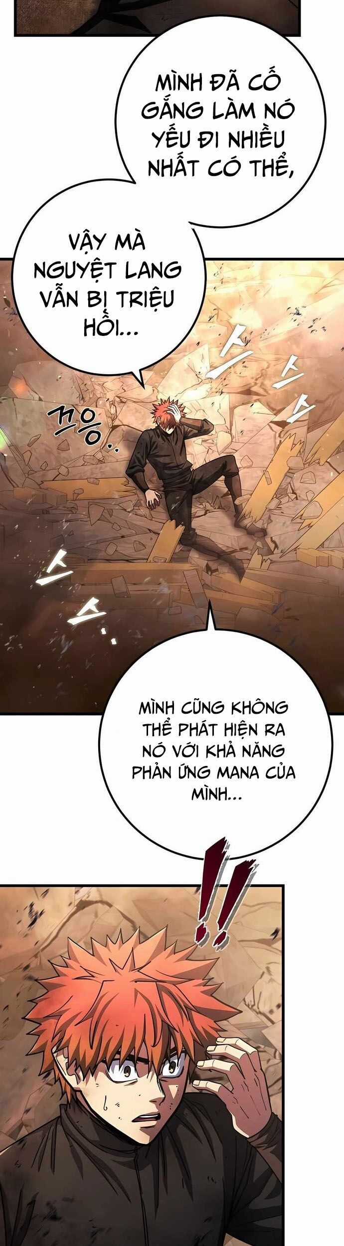 Tôi Dùng Búa Thần Giải Cứu Thế Giới Chapter 63 trang 44