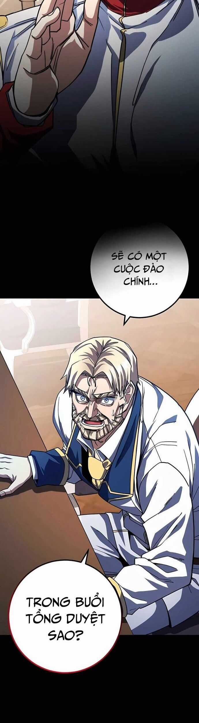 Tôi Dùng Búa Thần Giải Cứu Thế Giới Chapter 66 trang 17