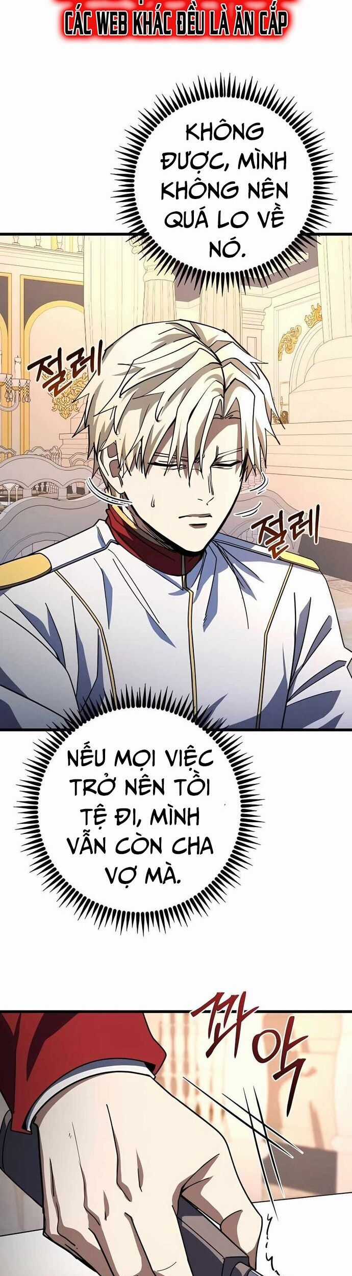 Tôi Dùng Búa Thần Giải Cứu Thế Giới Chapter 66 trang 26