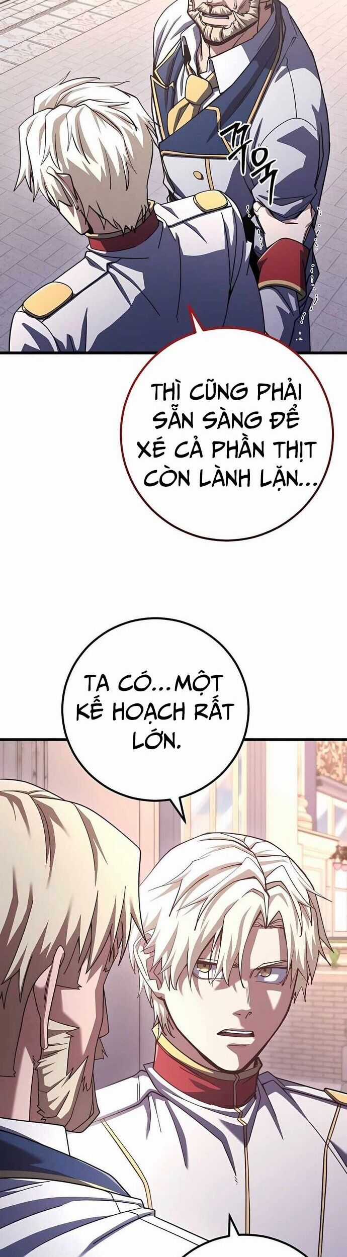 Tôi Dùng Búa Thần Giải Cứu Thế Giới Chapter 67 trang 13