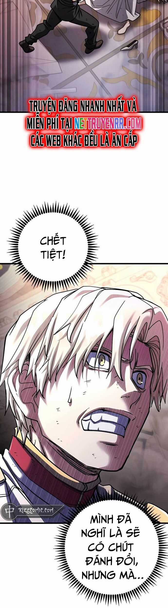 Tôi Dùng Búa Thần Giải Cứu Thế Giới Chapter 68 trang 6