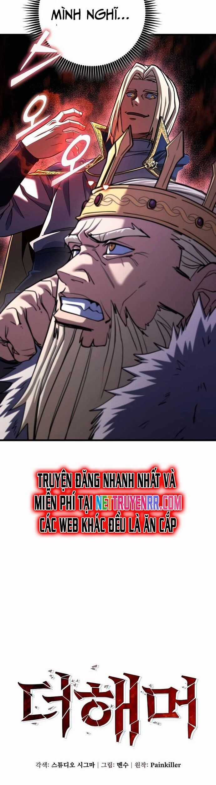 Tôi Dùng Búa Thần Giải Cứu Thế Giới Chapter 70 trang 18