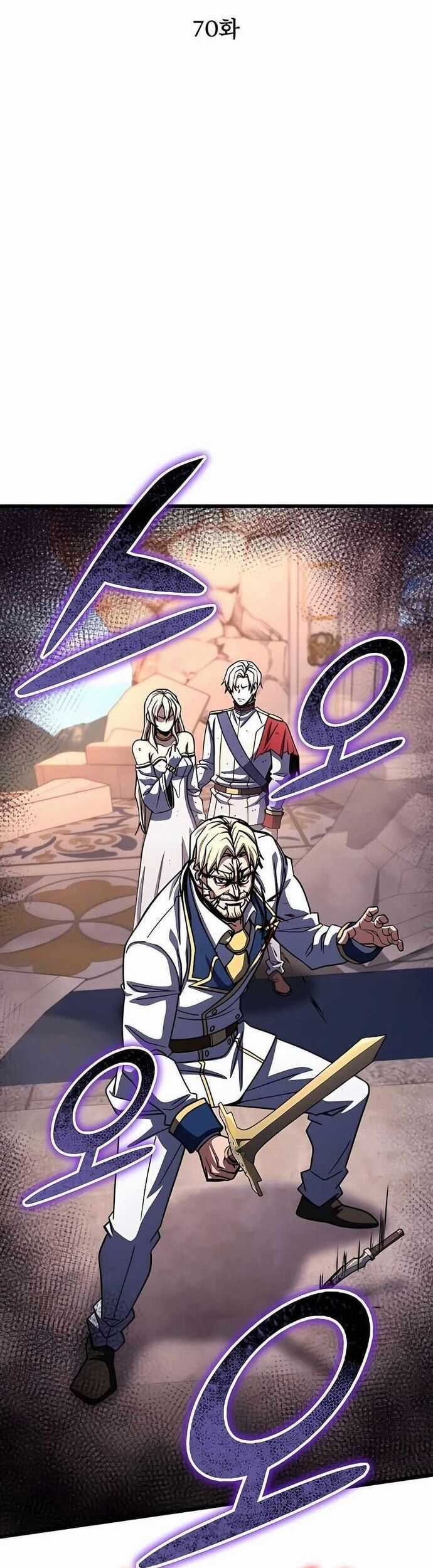 Tôi Dùng Búa Thần Giải Cứu Thế Giới Chapter 70 trang 19