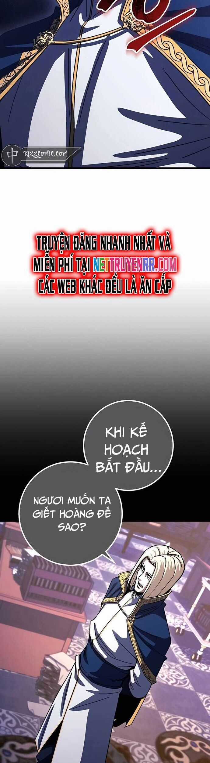 Tôi Dùng Búa Thần Giải Cứu Thế Giới Chapter 70 trang 5