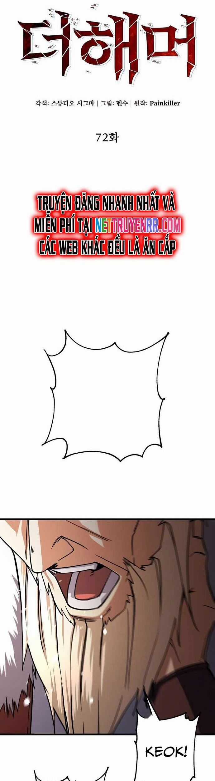 Tôi Dùng Búa Thần Giải Cứu Thế Giới Chapter 72 trang 23