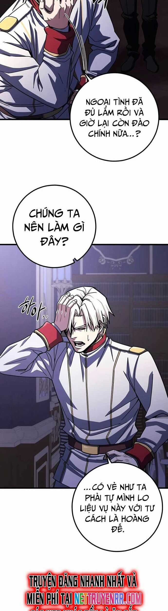 Tôi Dùng Búa Thần Giải Cứu Thế Giới Chapter 73 trang 13