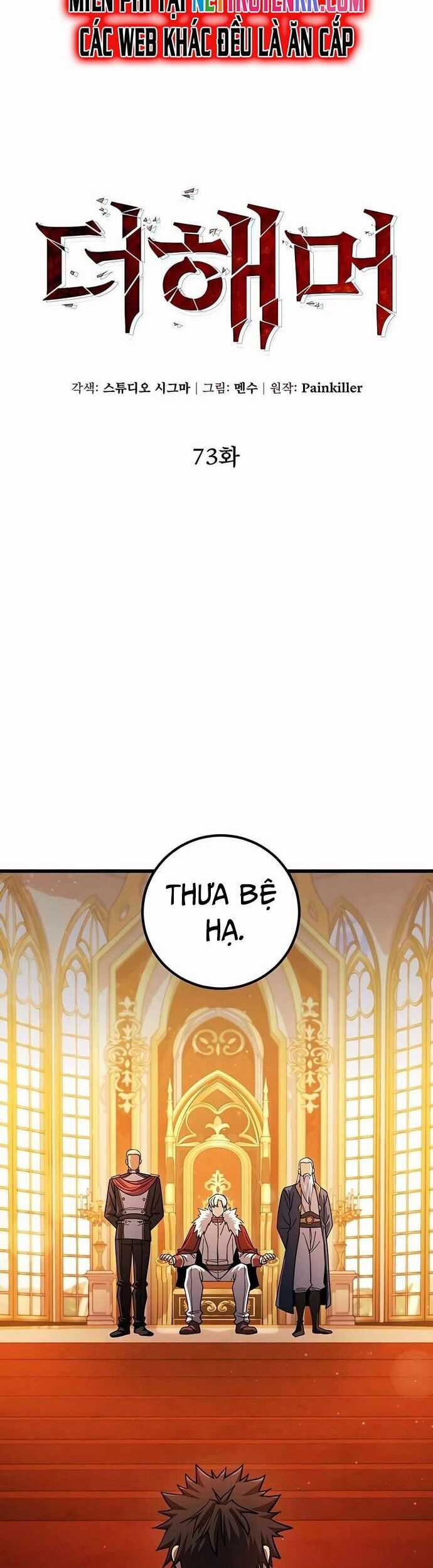 Tôi Dùng Búa Thần Giải Cứu Thế Giới Chapter 73 trang 19