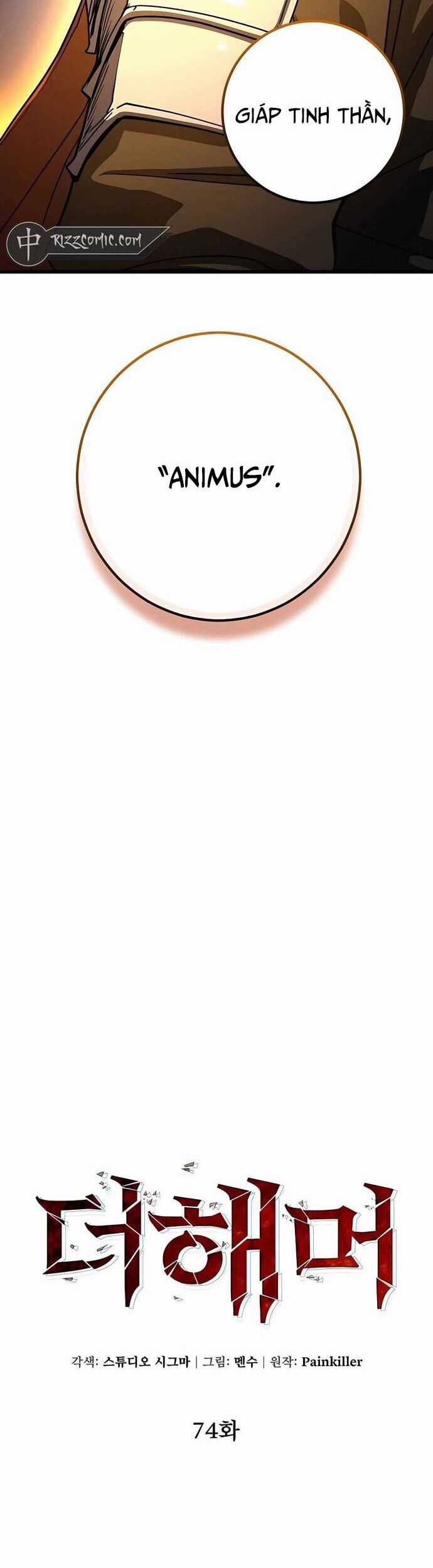 Tôi Dùng Búa Thần Giải Cứu Thế Giới Chapter 74 trang 5