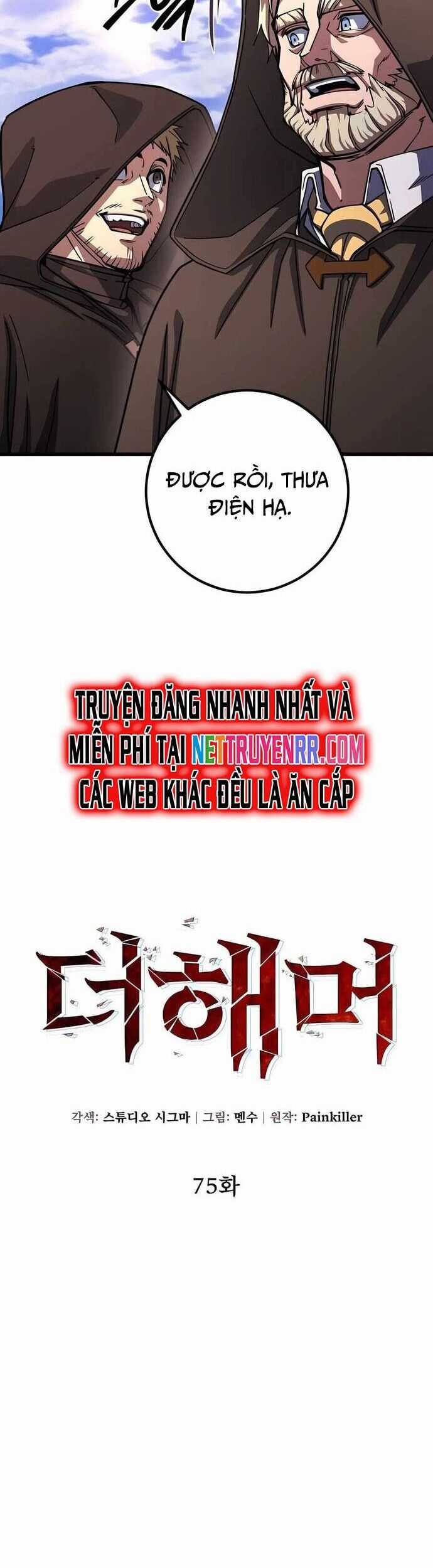 Tôi Dùng Búa Thần Giải Cứu Thế Giới Chapter 75 trang 7