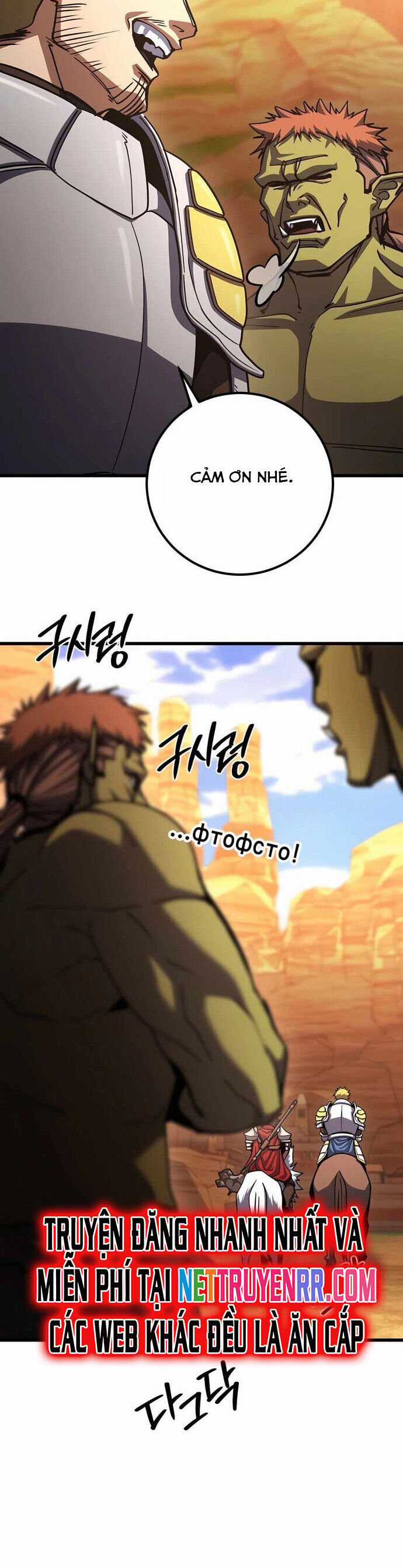 Tôi Dùng Búa Thần Giải Cứu Thế Giới Chapter 76 trang 43