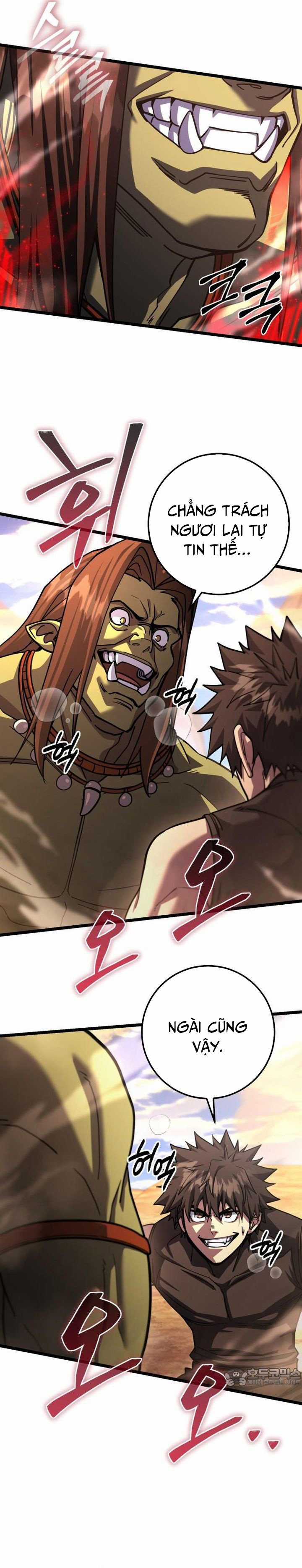 Tôi Dùng Búa Thần Giải Cứu Thế Giới Chapter 77 trang 17