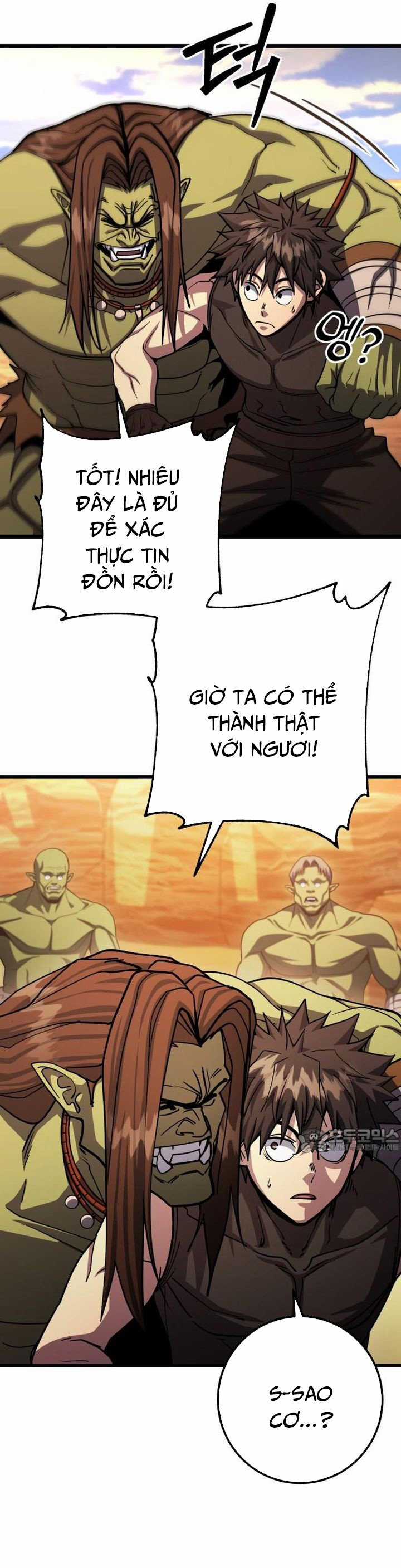 Tôi Dùng Búa Thần Giải Cứu Thế Giới Chapter 77 trang 19