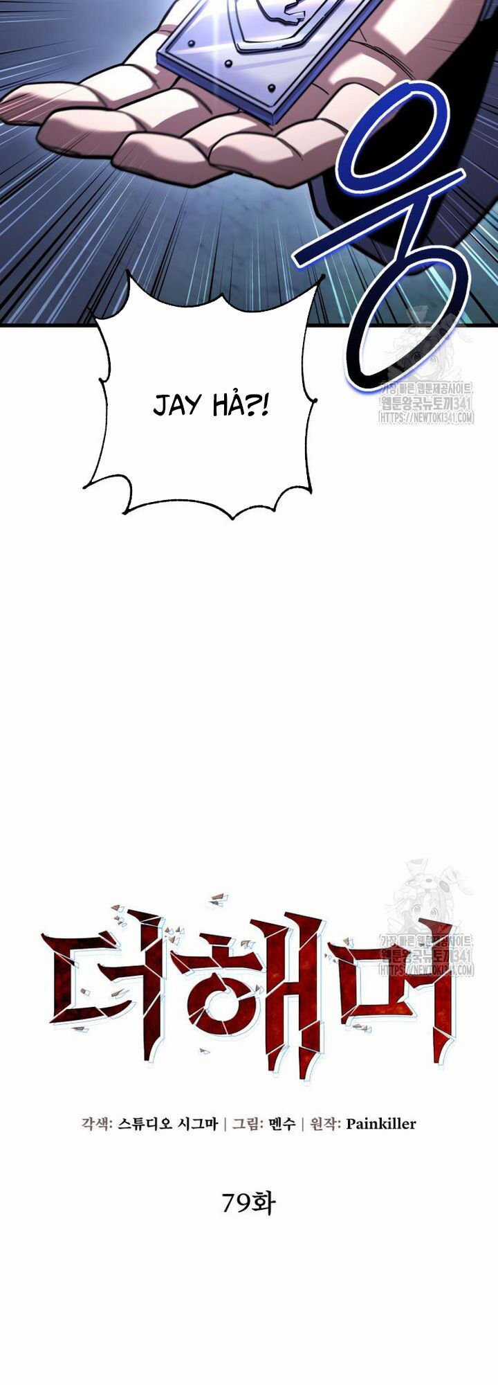 Tôi Dùng Búa Thần Giải Cứu Thế Giới Chapter 80 trang 37