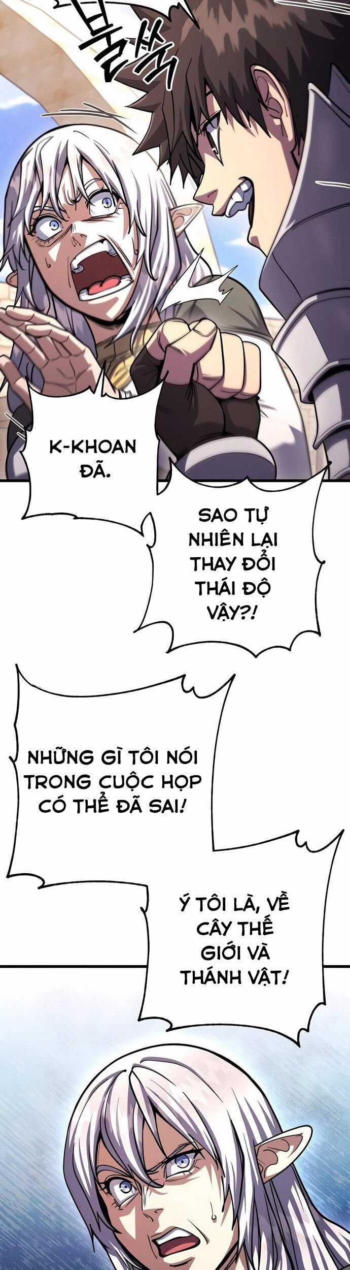 Tôi Dùng Búa Thần Giải Cứu Thế Giới Chapter 82 trang 21