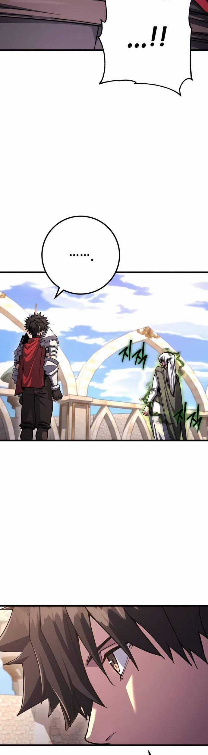 Tôi Dùng Búa Thần Giải Cứu Thế Giới Chapter 82 trang 3