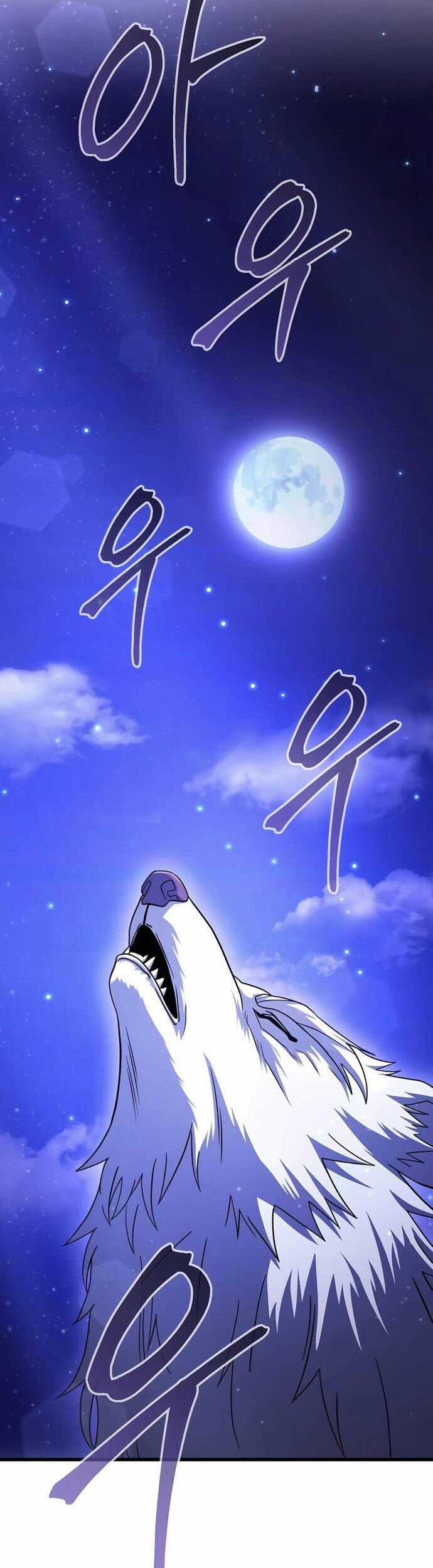 Tôi Dùng Búa Thần Giải Cứu Thế Giới Chapter 82 trang 34