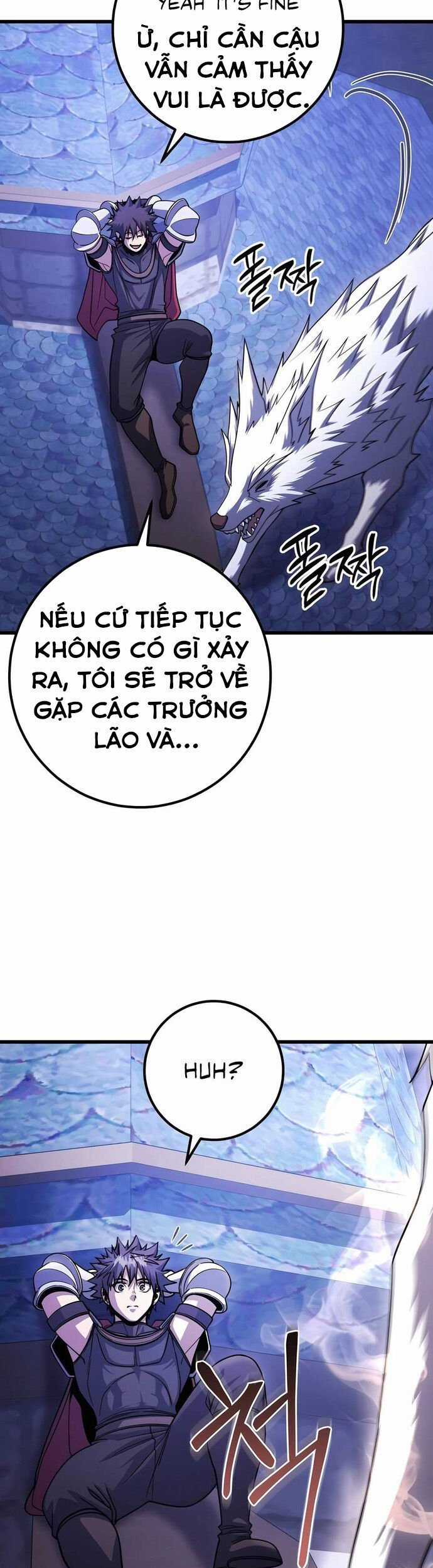 Tôi Dùng Búa Thần Giải Cứu Thế Giới Chapter 82 trang 37