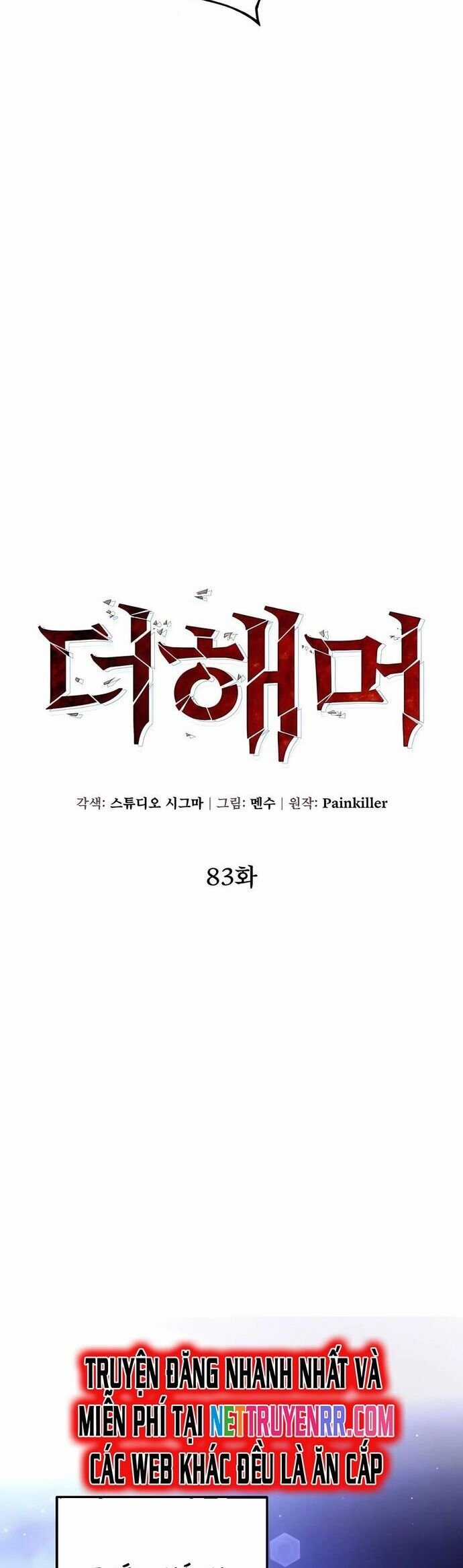 Tôi Dùng Búa Thần Giải Cứu Thế Giới Chapter 83 trang 20