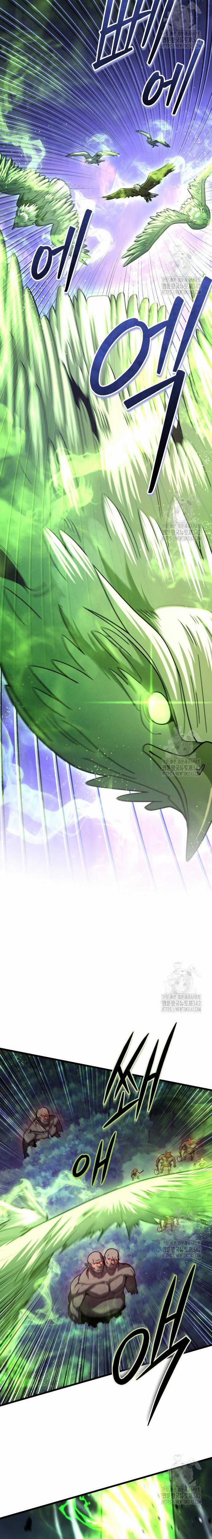 Tôi Dùng Búa Thần Giải Cứu Thế Giới Chapter 84.1 trang 15