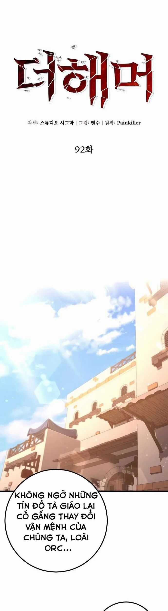 Tôi Dùng Búa Thần Giải Cứu Thế Giới Chapter 92 trang 7