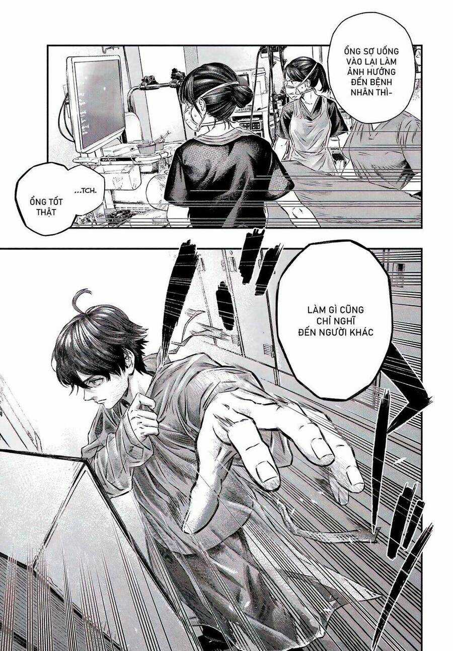 Tôi Dùng Y Học Hiện Đại Để Đối Đầu Với Ma Thuật Cổ Đại Chương 1 trang 11