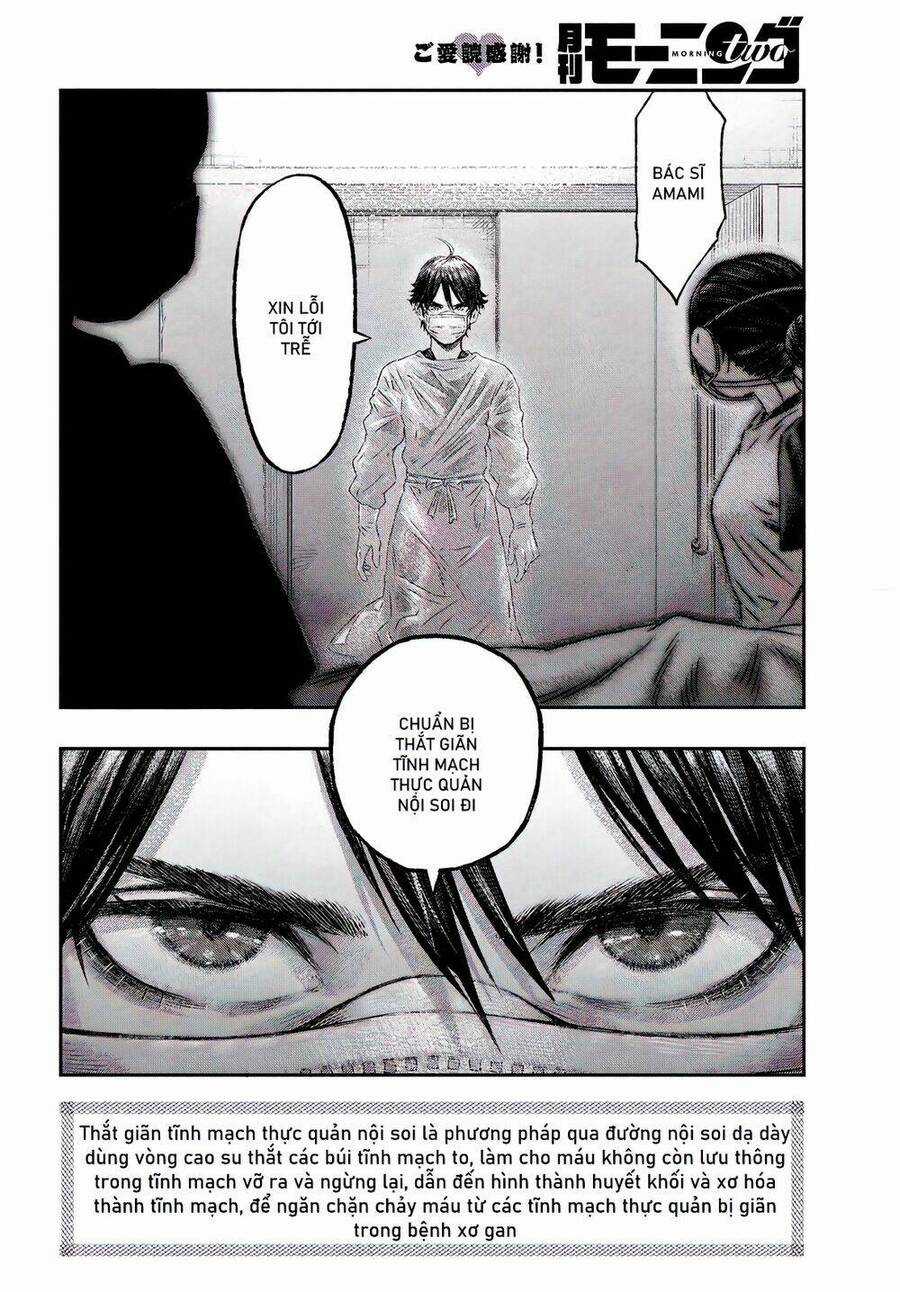 Tôi Dùng Y Học Hiện Đại Để Đối Đầu Với Ma Thuật Cổ Đại Chương 1 trang 12