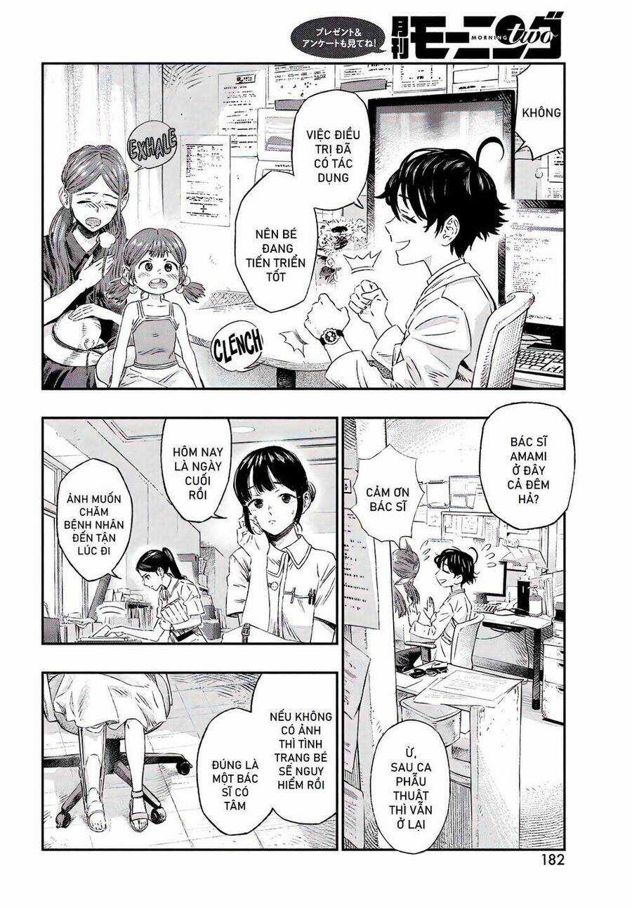 Tôi Dùng Y Học Hiện Đại Để Đối Đầu Với Ma Thuật Cổ Đại Chương 1 trang 14