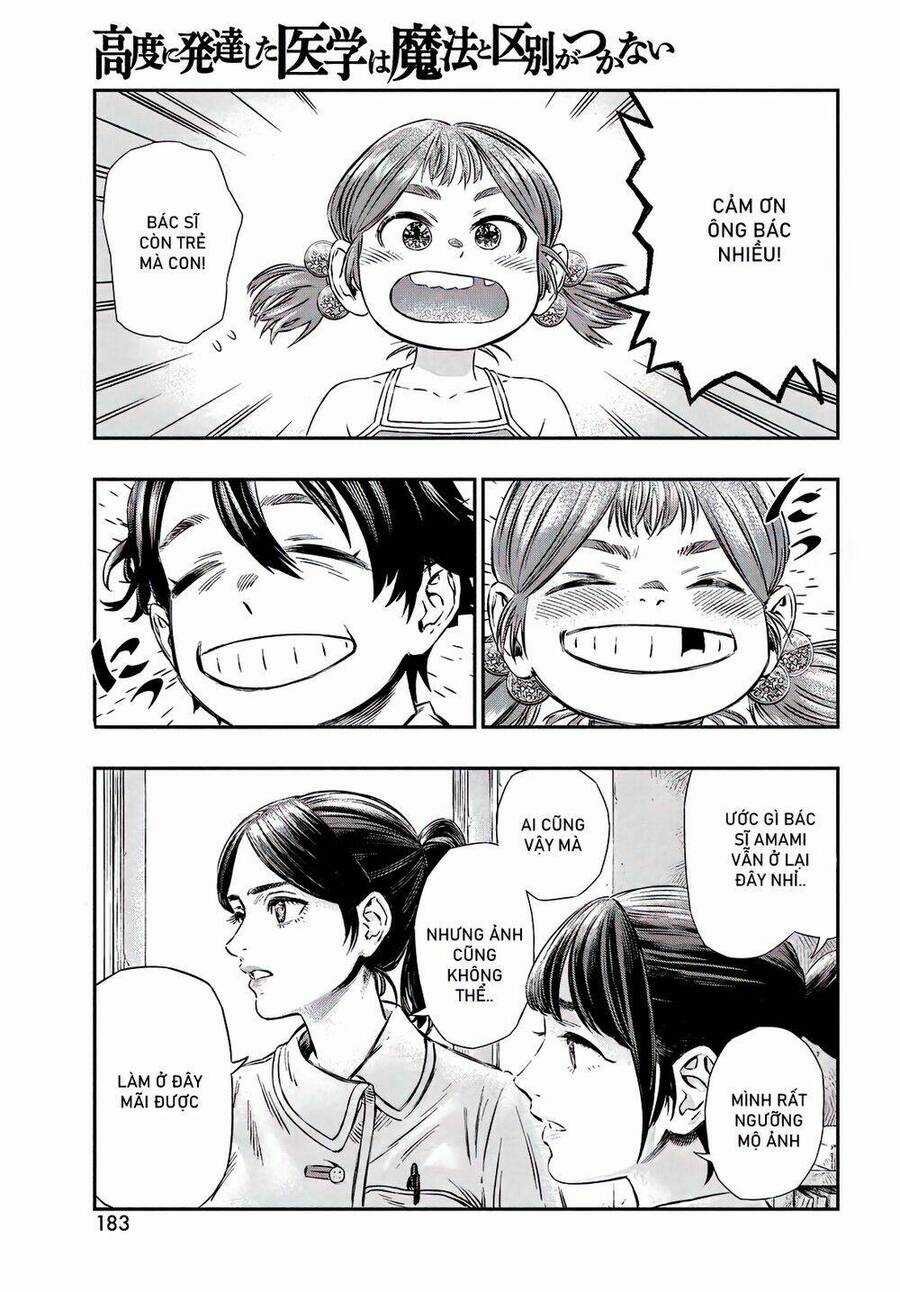 Tôi Dùng Y Học Hiện Đại Để Đối Đầu Với Ma Thuật Cổ Đại Chương 1 trang 15