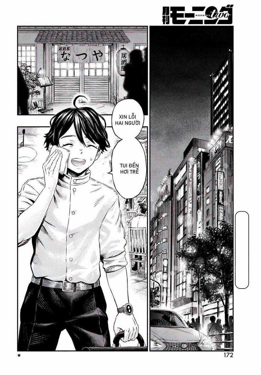 Tôi Dùng Y Học Hiện Đại Để Đối Đầu Với Ma Thuật Cổ Đại Chương 1 trang 4