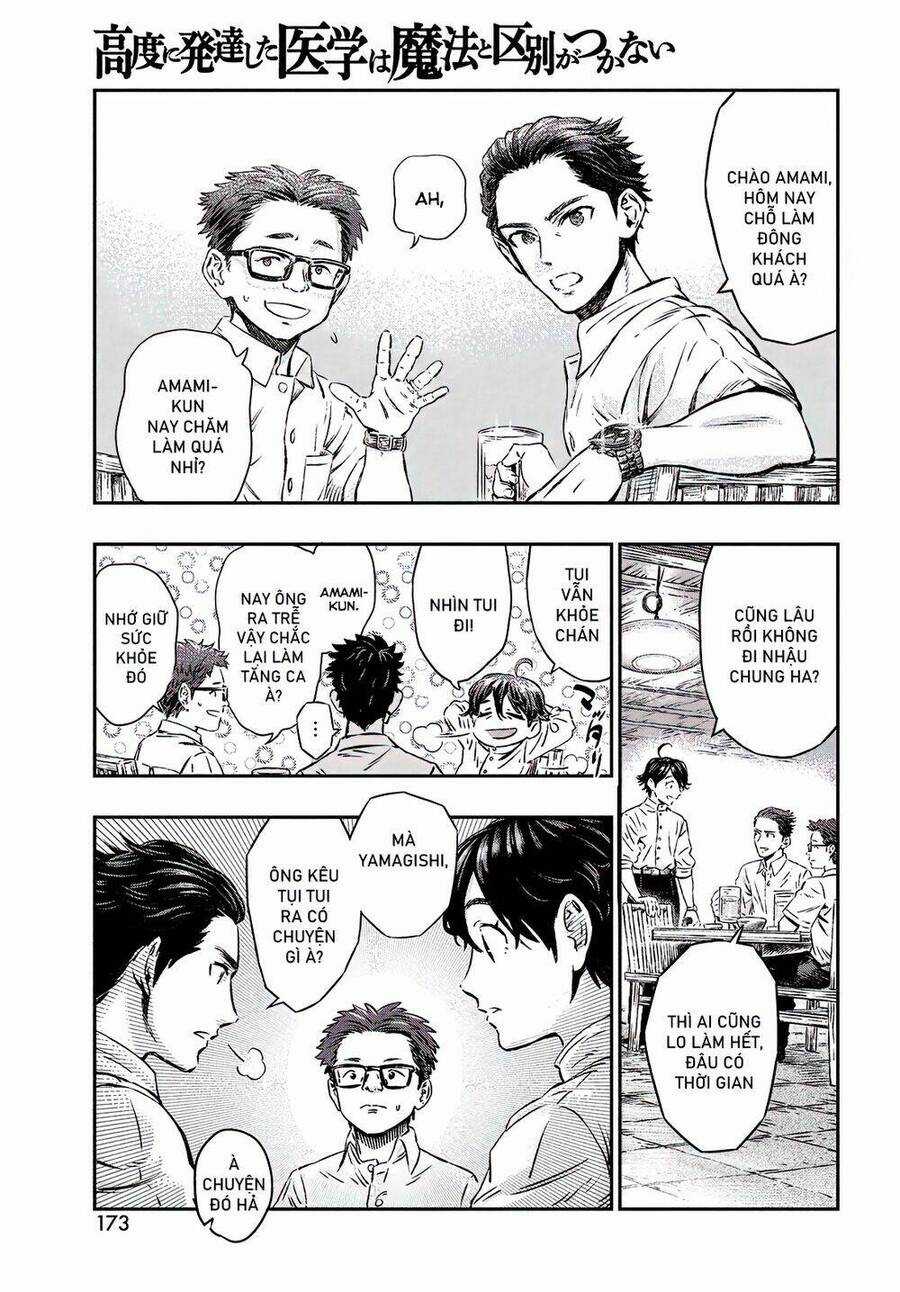 Tôi Dùng Y Học Hiện Đại Để Đối Đầu Với Ma Thuật Cổ Đại Chương 1 trang 5