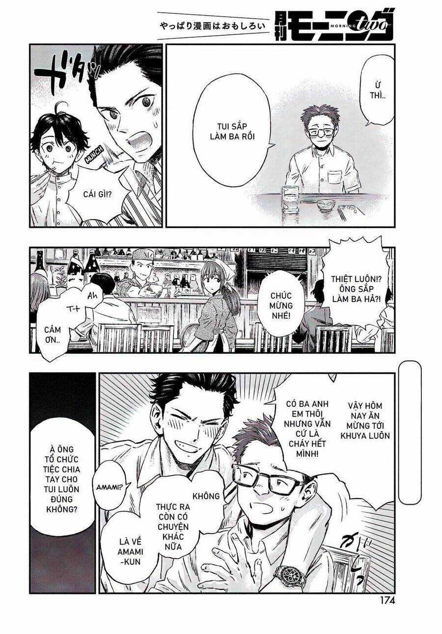 Tôi Dùng Y Học Hiện Đại Để Đối Đầu Với Ma Thuật Cổ Đại Chương 1 trang 6