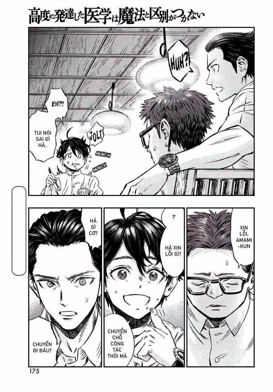 Tôi Dùng Y Học Hiện Đại Để Đối Đầu Với Ma Thuật Cổ Đại Chương 1 trang 7