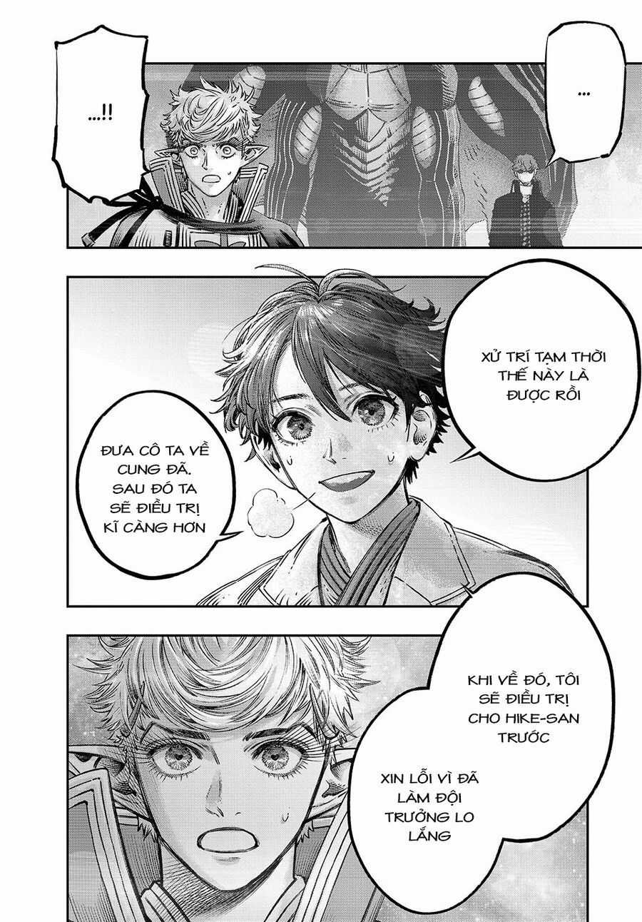 Tôi Dùng Y Học Hiện Đại Để Đối Đầu Với Ma Thuật Cổ Đại Chương 12 trang 12